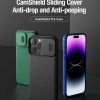 قاب آیفون iPhone 15 Pro Max نیلکین مدل CamShield Pro