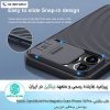 قاب مگنتی آیفون 13 پرو Nillkin CamShield Pro Magnetic Case iPhone 13 Pro