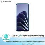قاب کشویی Nillkin CamShield Pro cover case for Oneplus 10 Pro