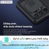 قاب سامسونگ Nillkin CamShield A32 4G
