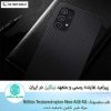 قاب سامسونگ Nillkin Textured nylon fiber A32 4G