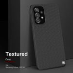 قاب A33 5G نیلکین مدل Textured nylon fiber