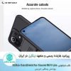 قاب شیائومی Nillkin CamShield Xiaomi Mi 11 Lite