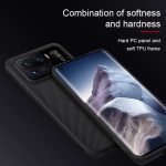 قاب Mi 11 Ultra نیلکین مدل Textured nylon fiber
