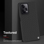 قاب Redmi Note 12 Pro نیلکین مدل Textured nylon fiber