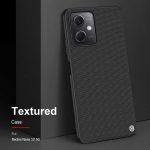 قاب Redmi Note 12 نیلکین مدل Textured nylon fiber