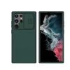 قاب سیلیکونی S22 Ultra مدل Nillkin CamShield Silky silicone case