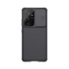 قاب سامسونگ CamShield Pro S21 Ultra