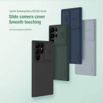 قاب سیلیکونی S23 Ultra نیلکین مدل CamShield Silky silicon