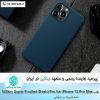 قاب Nillkin Super Frosted Shield Pro for iPhone 13 Pro Max