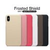 قاب آیفون Nillkin Super Frosted Shield for Apple iPhone XS, iPhone X