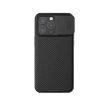 قاب آیفون iPhone 15 Pro Max نیلکین مدل CamShield Pro