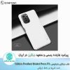 قاب شیائومی Nillkin Frosted Shield for Xiaomi Poco F3
