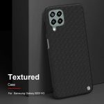 قاب M33 5G نیلکین مدل Textured nylon fiber