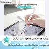 قلم لمسی نیلکین Nillkin ISketch DR1 Adjustable Capacitive Stylus