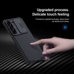 قاب سامسونگ Samsung Galaxy S23 Plus نیلکین مدل CamShield Pro