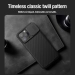 قاب آیفون iPhone 15 Pro نیلکین مدل CamShield Pro
