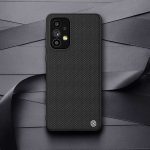 قاب Samsung Galaxy A73 5G نیلکین مدل Textured nylon fiber