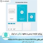 گلس شیائومی Nillkin H+Pro Glass For Xiaomi Mi 10 lite