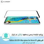 گلس Nillkin XD cp+max glass for Huawei Honor 20, Nova5t