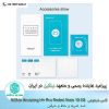گلس شیائومی Nillkin H+Pro glass for Xiaomi Redmi Note 10 5G