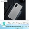 قاب ژله ای شیائومی Nillkin Nature TPU Redmi Note 10 4G
