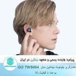 هندزفری بلوتوث نیلکین مدل Nillkin GO TWS004