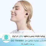 هندزفری بلوتوث نیلکین مدل Nillkin GO TWS004