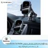 پایه نگهدارنده و شارژر وایرلس بیسوس Baseus Light Electric Car Holder Wireless Charger