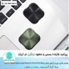 پوشش فلزی دوربین آیفون Camshield Armour