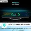پک هدیه آیفون Apple IPhone 11 Nillkin Fancy Wireless Gift Set