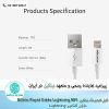 کابل لایتنینگ نیلکین Nillkin Rapid MFI Lightning high quality cable