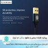 کابل شارژ سریع نیلکین تایپ سی Nillkin speed Type-C fast-charging Cable