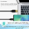 کابل شارژ سریع نیلکین تایپ سی Nillkin speed Type-C fast-charging Cable