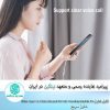 کابل شارژ Nillkin Type-C to 3.5mm mini-jack HiFi DAC Decoding Amplifier Pro