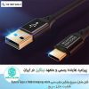 کابل شارژ سریع نیلکین تایپ سی Nillkin speed Type-C fast-charging Cable
