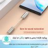 کابل شارژ Nillkin Type-C to 3.5mm mini-jack HiFi DAC Decoding Amplifier Pro
