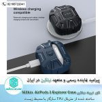 کاور ایرپاد نیلکین Nillkin AirPods 3 Explorer Case
