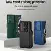 قاب Samsung Galaxy Z Fold 5 نیلکین مدل Camshield Fold