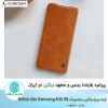 کیف چرم نیلکین سامسونگ Nillkin Qin For Samsung A32