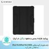کیف بامپردار اپل نیلکین Nillkin Apple iPad 10.2 / iPad 10.2 2020 / 8th