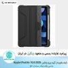 کیف بامپردار آیپد نیلکین Nillkin Bumper Leather Apple iPad Air 10.9 (2020)