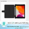 کیف بامپردار اپل نیلکین Nillkin Apple iPad 10.2 / iPad 10.2 2020 / 8th