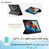 کیف بامپردار نیلکین تبلت سامسونگ Tab S7