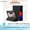 کیف بامپردار تبلت سامسونگ Tab S7 Plus