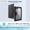 کیف بامپردار آیپد نیلکین Nillkin Bumper Leather cover case Pro for Apple iPad Pro 11 2020