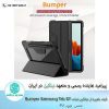 کیف بامپردار نیلکین تبلت سامسونگ Tab S7