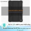 کیف بامپردار تبلت سامسونگ Tab S7 Plus