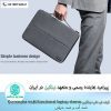کیف لپ تاپ نیلکین Nillkin Commuter multifunctional laptop sleeve