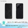 کیف چرم شیائومی Nillkin Qin Xiaomi Mi11 Pro